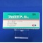 フェロミア錠５０ｍｇ