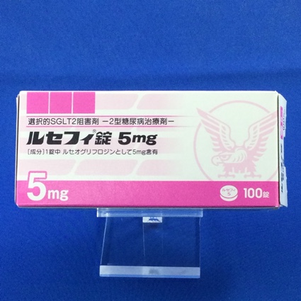 ルセフィ錠5mg