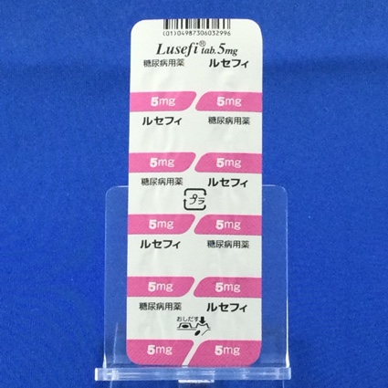 ルセフィ錠５ｍｇ