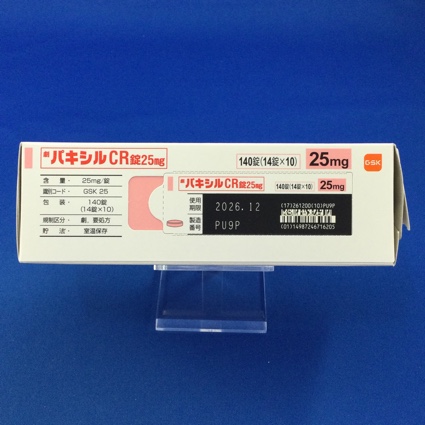 パキシルＣＲ錠２５ｍｇ