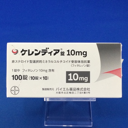 ケレンディア錠10mg