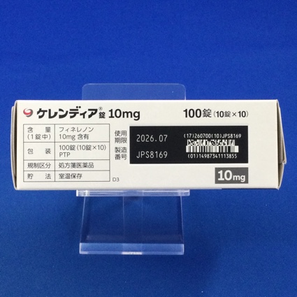 ケレンディア錠１０ｍｇ