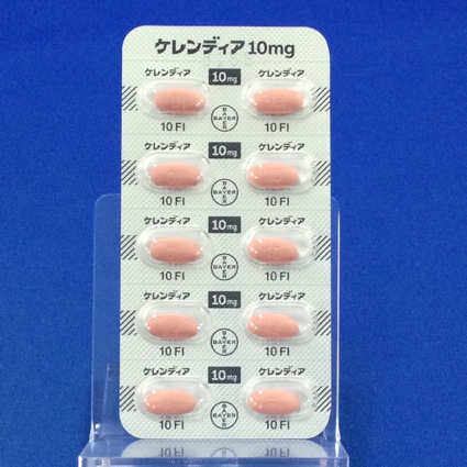 ケレンディア錠１０ｍｇ