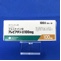 アレビアチン錠１００ｍｇ