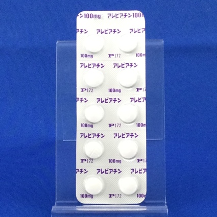 アレビアチン錠１００ｍｇ