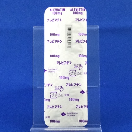 アレビアチン錠１００ｍｇ
