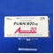 アジルバ錠２０ｍｇ