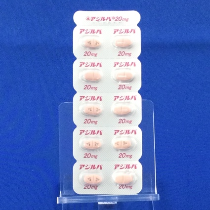 アジルバ錠２０ｍｇ