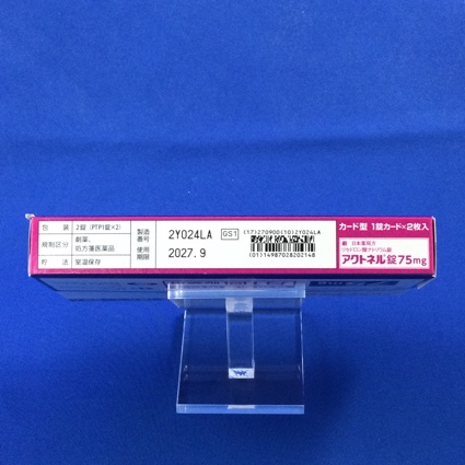 アクトネル錠７５ｍｇ
