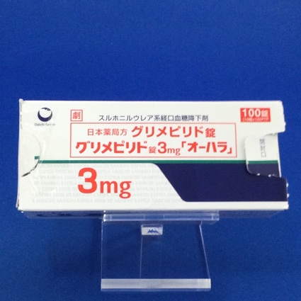 グリメピリド錠3mg「オーハラ」