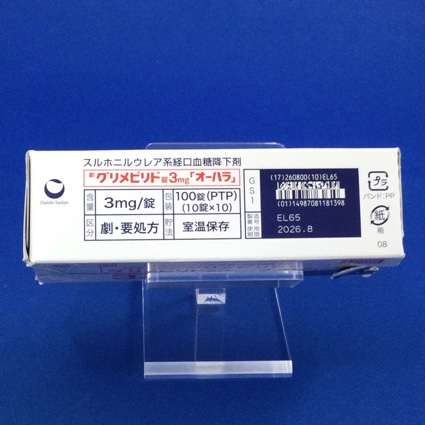 グリメピリド錠３ｍｇ「オーハラ」