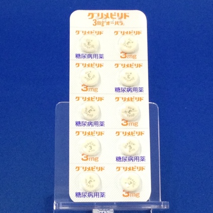 グリメピリド錠３ｍｇ「オーハラ」