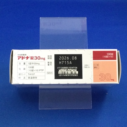 アドナ錠３０ｍｇ