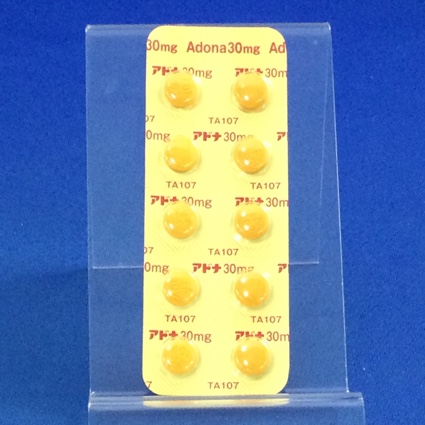 アドナ錠３０ｍｇ
