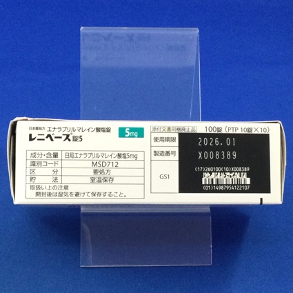 レニベース錠５
