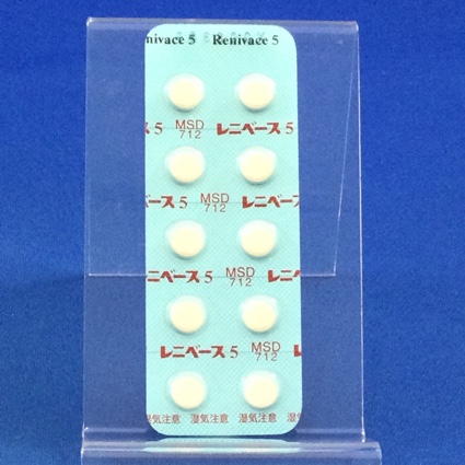 レニベース錠５