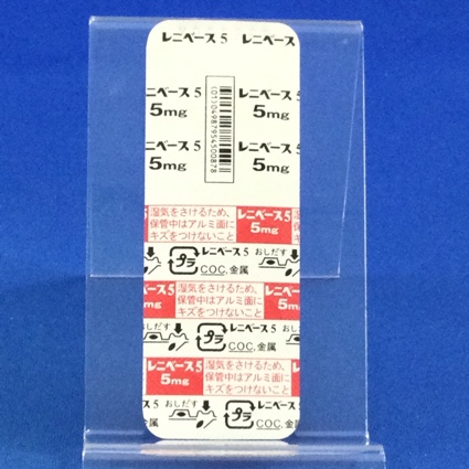 レニベース錠５