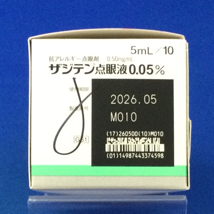 ザジテン点眼液０．０５％