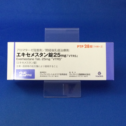 エキセメスタン錠25mg「VTRS」