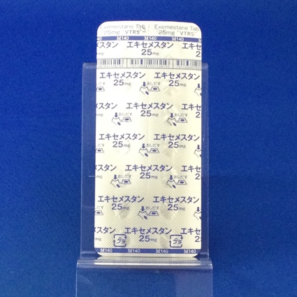 エキセメスタン錠２５ｍｇ「ＶＴＲＳ」