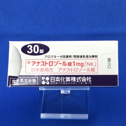 アナストロゾール錠1mg「NK」