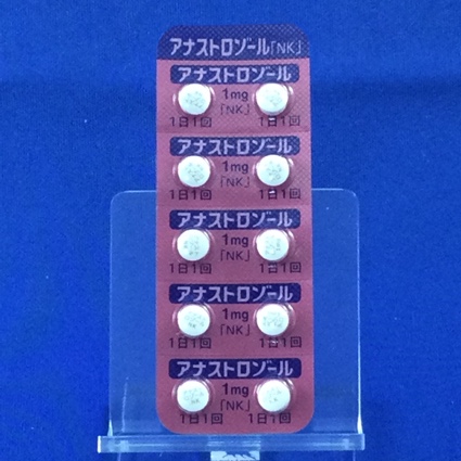 アナストロゾール錠１ｍｇ「ＮＫ」