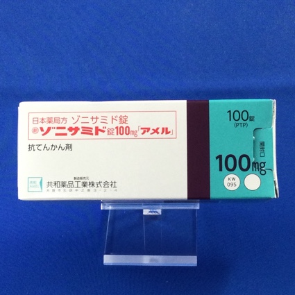 ゾニサミド錠100mg「アメル」