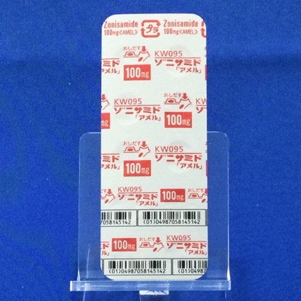 ゾニサミド錠１００ｍｇ「アメル」