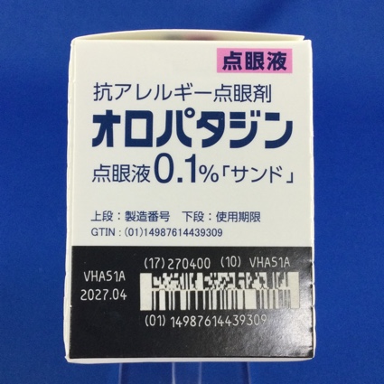 オロパタジン点眼液０．１％「サンド」
