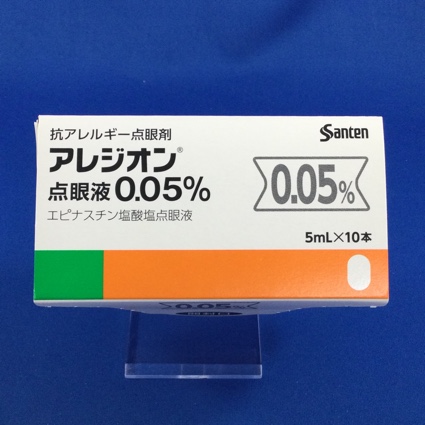アレジオン点眼液0.05%