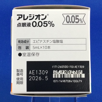 アレジオン点眼液０．０５％