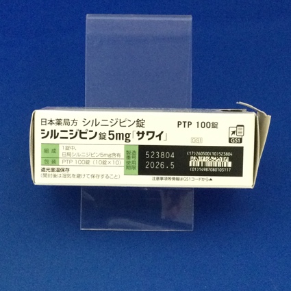 シルニジピン錠５ｍｇ「サワイ」
