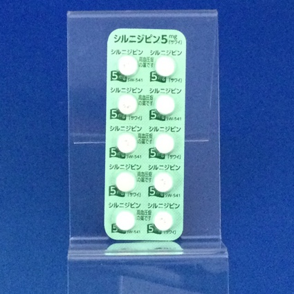 シルニジピン錠５ｍｇ「サワイ」
