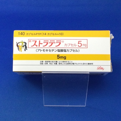 ストラテラカプセル5mg