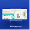 ベラプロストＮａ錠４０μｇ「トーワ」