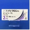 エスゾピクロン錠２ｍｇ「トーワ」
