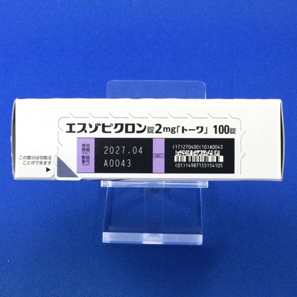 エスゾピクロン錠２ｍｇ「トーワ」