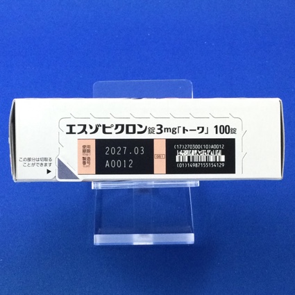 エスゾピクロン錠３ｍｇ「トーワ」