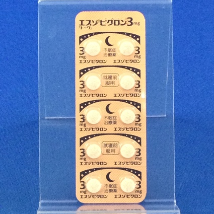 エスゾピクロン錠３ｍｇ「トーワ」