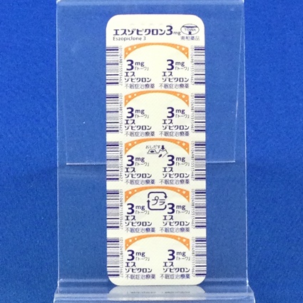 エスゾピクロン錠３ｍｇ「トーワ」