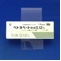 ベトネベート軟膏０．１２％