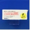 パロキセチン錠５ｍｇ「ＳＰＫＫ」