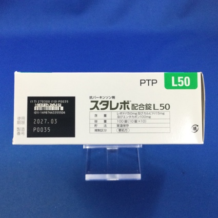 スタレボ配合錠Ｌ５０