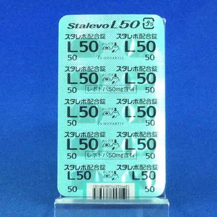 スタレボ配合錠Ｌ５０