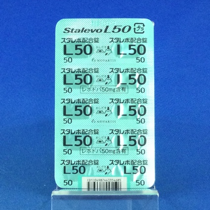 スタレボ配合錠Ｌ５０