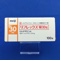 リフレックス錠３０ｍｇ