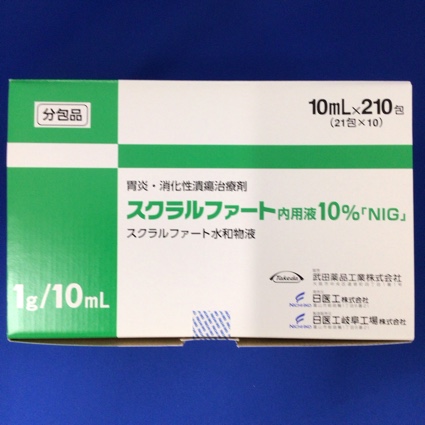 スクラルファート内用液10%「NIG」