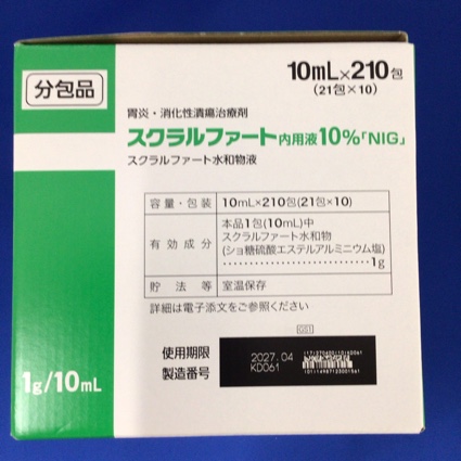 スクラルファート内用液１０％「ＮＩＧ」
