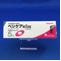 ベシケア錠５ｍｇ