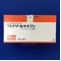 フエナゾール軟膏５％